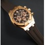 Rubber B strap APC41 Brown for Audemars Piguet On Strap 41mm