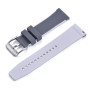 Rubber strap dual colors - Grey/White