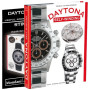 Book - MONDANI-ROLEX DAYTONA SELF-WINDING